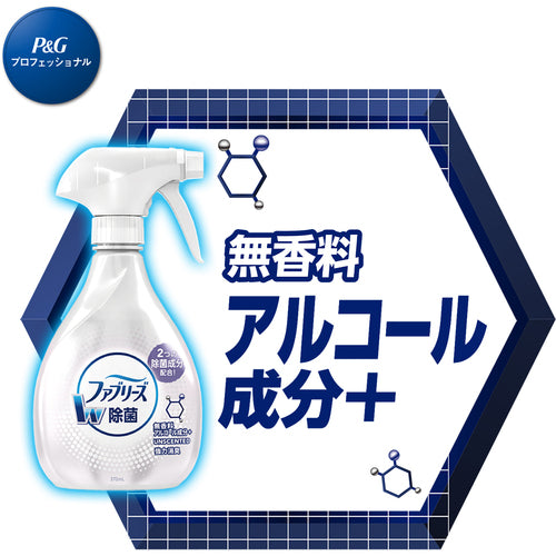 P&G 【大容量】ファブリーズ 業務用無香料アルコール成分入り除菌消臭スプレー 布用消臭剤詰め替え 10L 340564 1 個