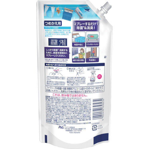 P&G Febreze Double Disinfectant + Deodorizer Alcohol + Fragrance-Free Refill 640ml 658232 1 pc