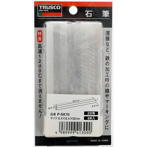 TRUSCO 석필 팩 입 2 분각 P-SK70 1 PK