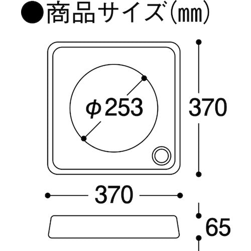 ミツギロン コーンウェイト 65×370 253φ CN−09 CO-WE 1 個