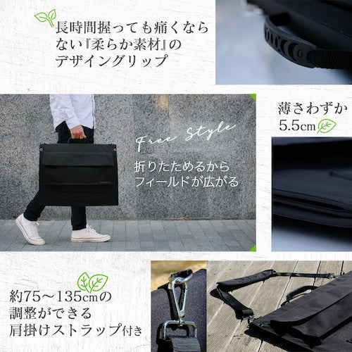 Owltech 災害時などに電源として使える 3つ折りソーラーパネル電源 120W OWL-SLP120W-BK 1 個