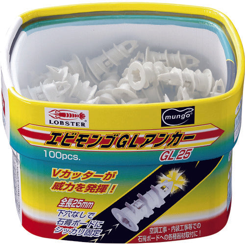 EBI Mongo GL Anchor (100 pieces) GL25 1 PK