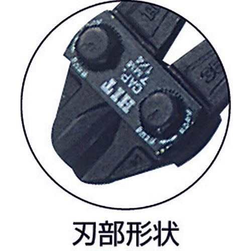 HIT Bolt Clipper (Aluminum Handle) 300mm BCAL-300 1 piece