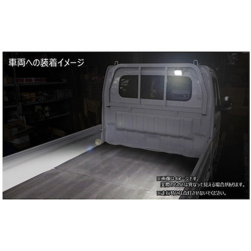 KOITO LED 워킹 램프 각형 스위치 부착 LWL-01GSW 1개