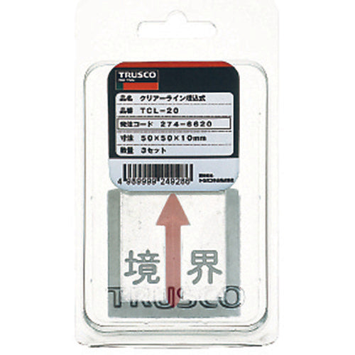 TRUSCO 클리어 라인 매입식 (3장입) TCL-11 1 PK