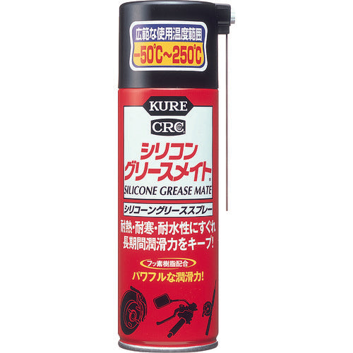 KURE Spray Grease Silicone Grease Mate 180ml NO1066 1 bottle