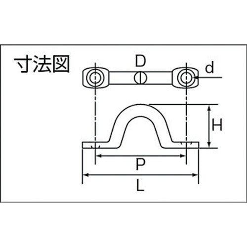 TRUSCO 스테인레스 스틸 아이 스트랩 8mm (2 개입) TIS-8 1 봉지
