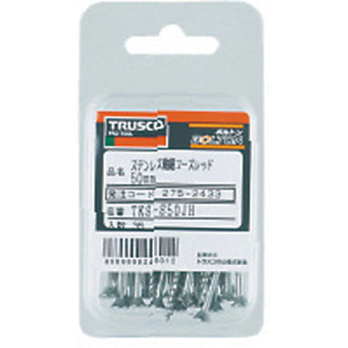 TRUSCO Fine Shaft Course Thread Screw Stainless Steel M3.3 x 35 60 Pieces Half Screw TKS-S35JH 1 PK
