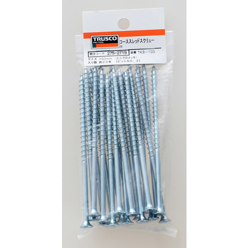 TRUSCO コーススレッドスクリュー ラッパ頭 ユニクロ M4.5X100 20本入 半ネジ TKS-100 1 PK