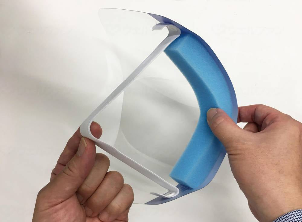 Yamazaki Sangyo Face Shield Quantity