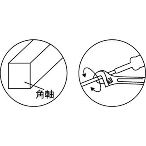 BROWN 幅広ドライバーR D-20R 1 本
