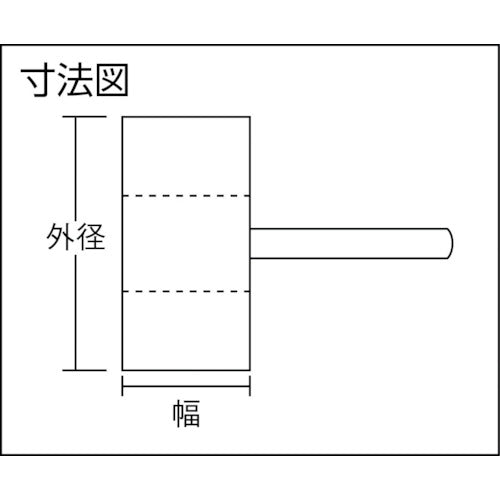 TRUSCO スピンネジ式フラップホイール 外径40 (5個入) #80 80# SF-4025 1 箱