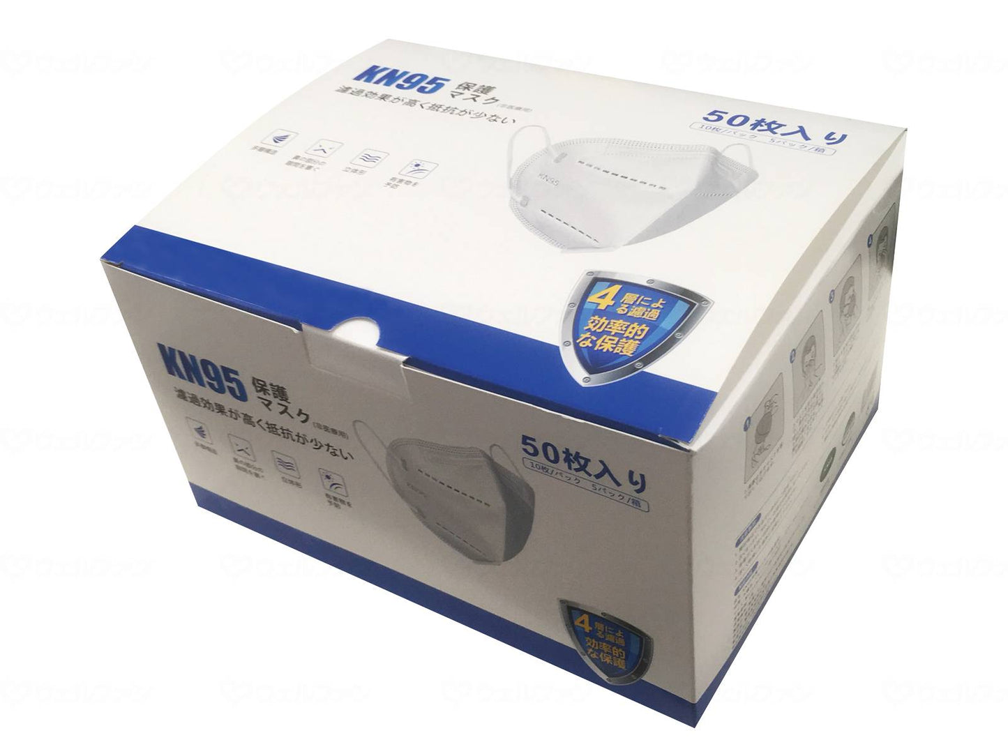 Yamazaki Sangyo Condol C. High Infection Prevention Mask KN95 Box