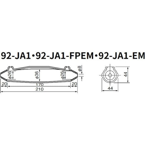 3M Resin Kit 92-JA1 92JA1 1 S
