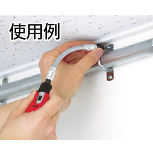 Annex Flexible Shaft Ratchet Driver 353 1 S