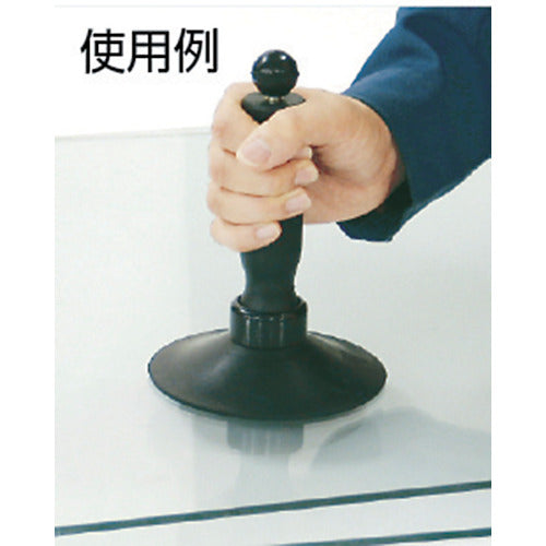 TRUSCO サクションリフターミニ 25kg TSL-2001 1 個