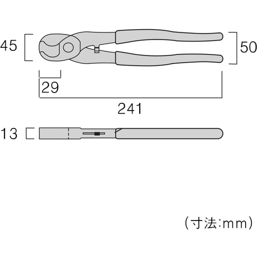 후지 화살 케이블 핸디 커터 600-240 1 丁