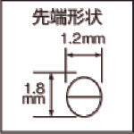 후지 화살 미니 테크 핀셋 라디오 펜치 (스프링 포함) 150mm MP7-150 1 쵸