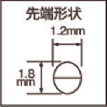 후지 화살 미니 테크 핀셋 라디오 펜치 (벤트 타입 스프링 스프링) 150mm MP8-150 1 쵸