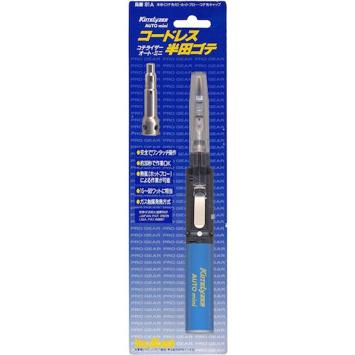 코터 라이저 오토 미니 A 세트 15 ~ 60W 상당 91A 1 S