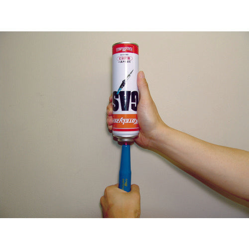 コテライザー 専用ガスボンベMサイズ265ml入り 70-59 1 本