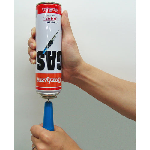 Kotelyzer Gas Cylinder Large Size 480ml 70-60 1 bottle