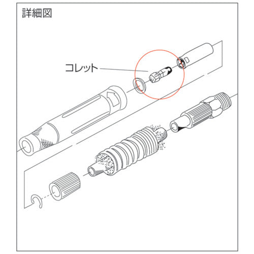 MURAKI 1, 101, 112 collet φ3 260103 1 piece