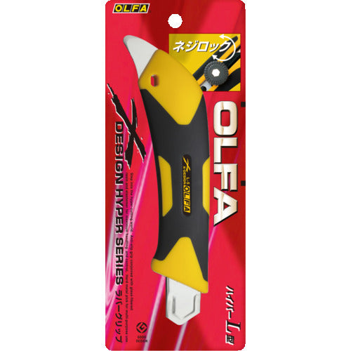 OLFA Hyper L type (screw lock) 192B 1 piece