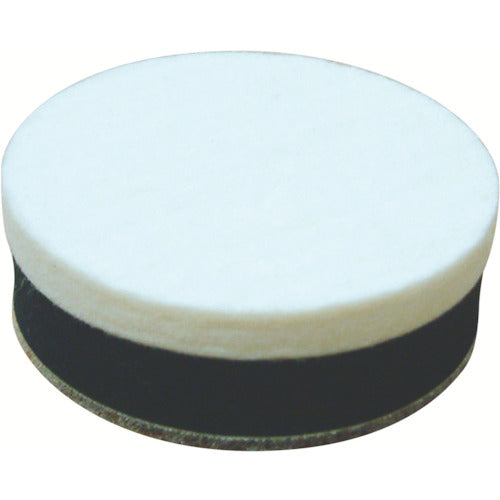 Neostar Polishing Pad NS-PPD72 1 piece