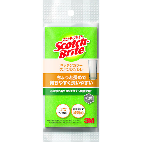 3M スコッチ・ブライトキッチンカラースポンジ グリーン SS-74K GRE 1 個