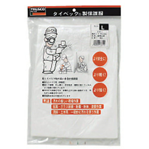 TRUSCO 【売切廃番】タイベック製作業服 ズボン S DPM-301 1 着