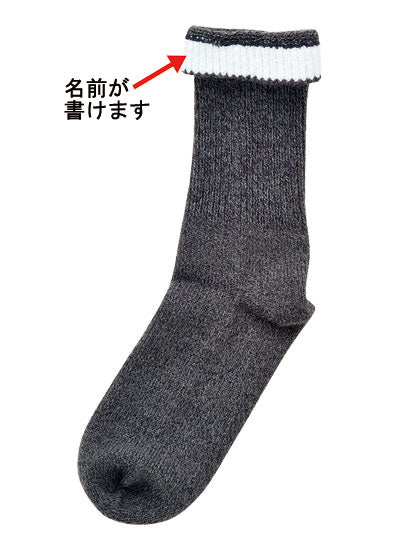 極上締め付けません 紳士用 春夏用(綿混) / 5951 ブラック 1 足