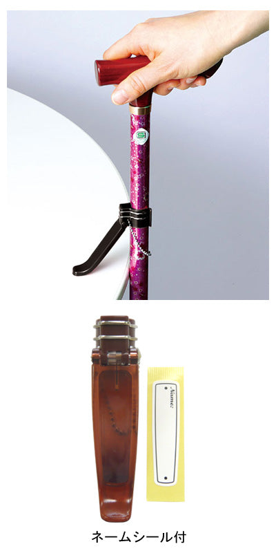 Cane holder one-touch / CD6 Clear black 1 pc