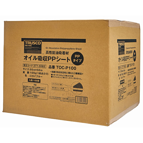 TRUSCO オイル吸収PPシート 500X500mm 100枚入 TOC-P100 1 箱