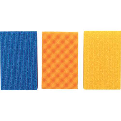 Kauser Professional Color Sponge Yellow GCS-Y 1 pc