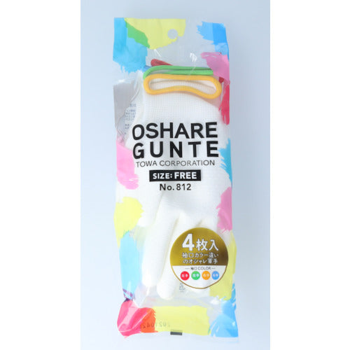 트와론 우레탄 등받이 장갑 멋쟁이 군수 무료 812 1 가방