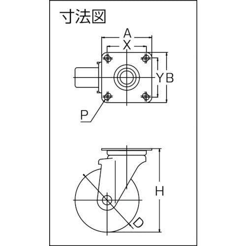 TRUSCO 耐油性ゴムキャスター 自在 Φ130 TYOJ-130 1 個