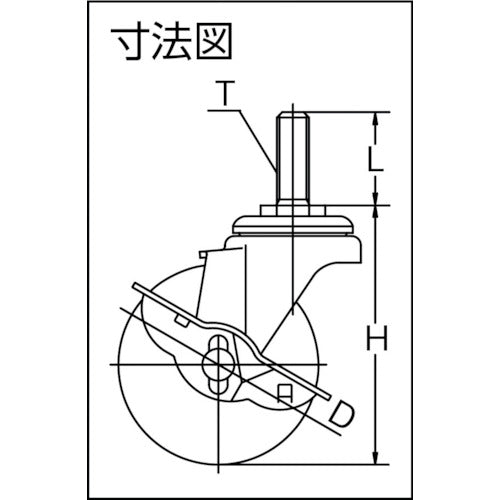 TRUSCO Screw-in Caster Stainless Steel Fittings with Swivel Stopper Φ100 TYSST-100NS 1 pc