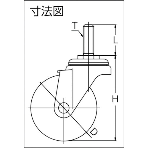 TRUSCO 나사식 캐스터 자유자재 Φ75 롱 나사 타입 TYLT-75RH 1개