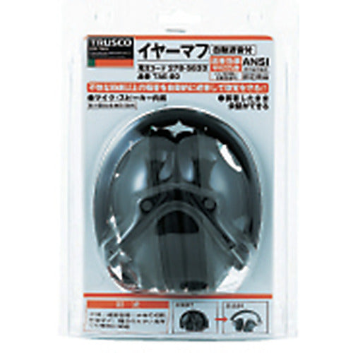 TRUSCCO 이어 머프 자동 차음 부착 스피커 내장 TAE-80 1개