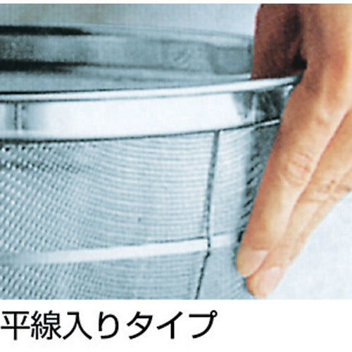 SUGICO Stainless Steel Multi-Purpose Colander 40cm 18-8 FZ-400 1 pc