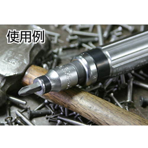 Ko-ken Attack Driver Set AN112A 1 S