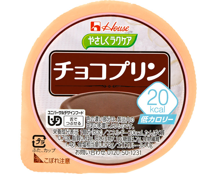 부드럽게 락케어 20kcal 초코프린 / 82972→86892 60g 1개