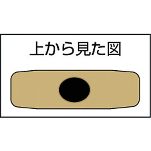 Ampco Explosion-proof Double-ended Hammer (Fiberglass Handle) Head Diameter 38mm Head Length 130mm AMCH-17FG 1 pc