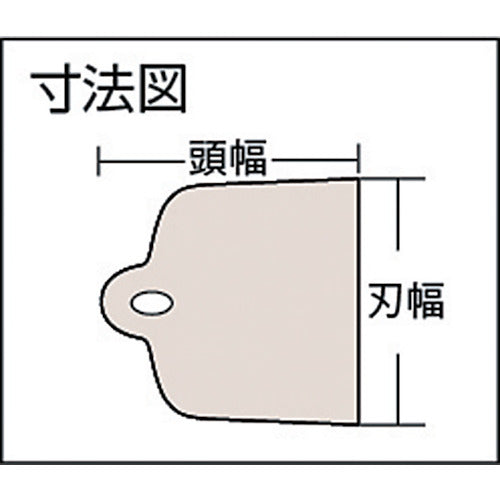 Ampco Explosion-proof Hoe (Fiberglass Handle) Blade Width 200mm Total Length 1400mm AMCH-110FG 1 pc