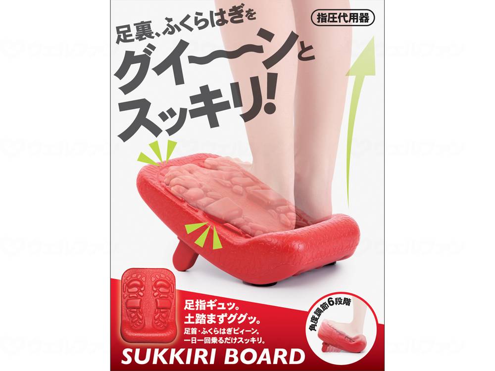 알팩스 굿 뻗어 슈키 리보드