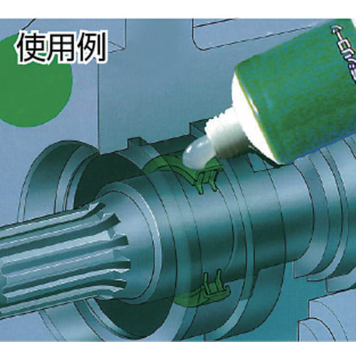 Momentive High Vacuum Seal Grease TSK5200-100 1 pc