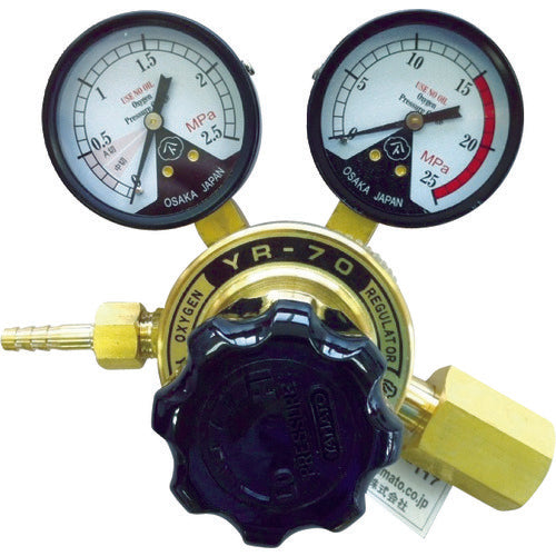 YAMATO All-brass oxygen regulator YR-70 (Kanto style) YR-70-OXE 1 unit