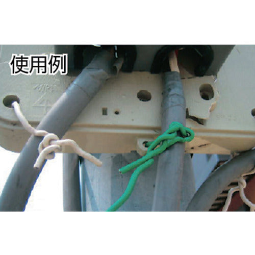 TRUSCO カラー針金 ビニール被覆タイプ グリーン #14 線径2.0mm 1kg TCW-20GN 1 巻