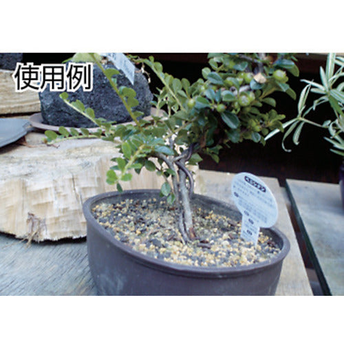 TRUSCO アルミ線 ブロンズタイプ 2.5mm TAW-25BZ 1 巻